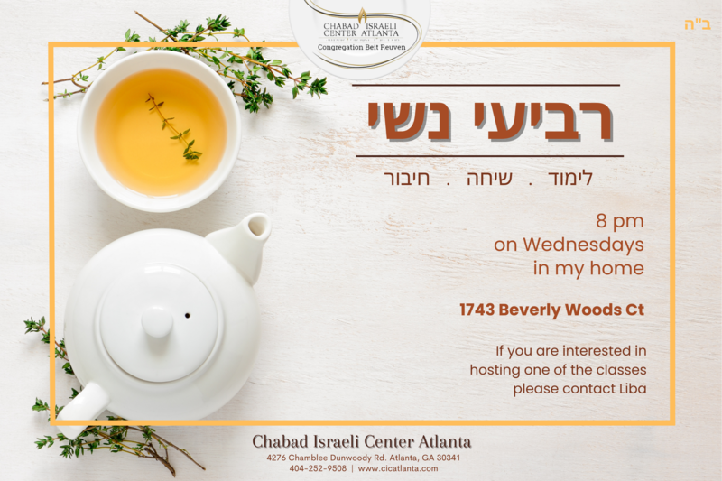 		                                		                                <span class="slider_title">
		                                    Ladies class with the Rebbetzin Liba Leah		                                </span>
		                                		                                
		                                		                            	                            	
		                            <span class="slider_description">Wednesdays at 8pm - no registration needed</span>
		                            		                            		                            